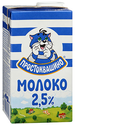 Молоко Простоквашино ультрапастеризованное 2,5%