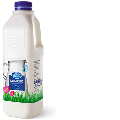 Молоко Новая деревня пастеризованное 2,5%