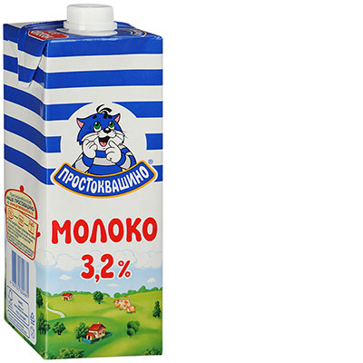 Молоко Простоквашино ультрапастеризованное 3,2%